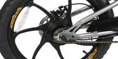 Eunorau EKIDS20 1.0 Electric Bike