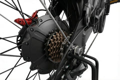 Bee Cool Jupiter X1 72V Full Suspension Mountain Ebike